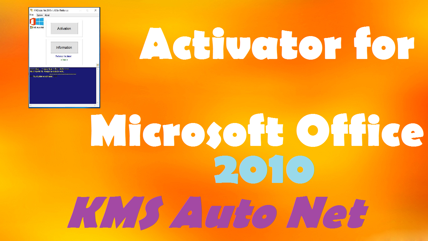 office 2019 kms activator